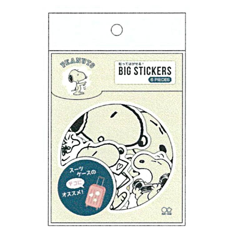 スヌーピー ビッグステッカー ホワイト カラーセレクション 期間限定で特別価格 627円