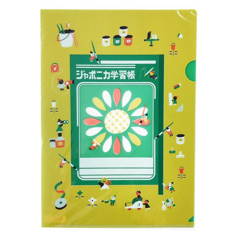 ジャポニカ学習帳 クリアファイル B 文具2 キャラクター雑貨 ラフラフ 通販 Paypayモール