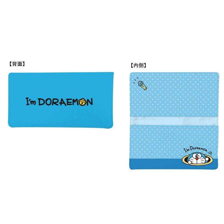 ドラえもん フラットマスクケース I Mdoraemon キャラクター雑貨 ラフラフ 通販 Paypayモール