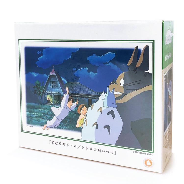 商店 となりのトトロ 300 427 ジグソーパズル300p トトロに飛びつけ 完売