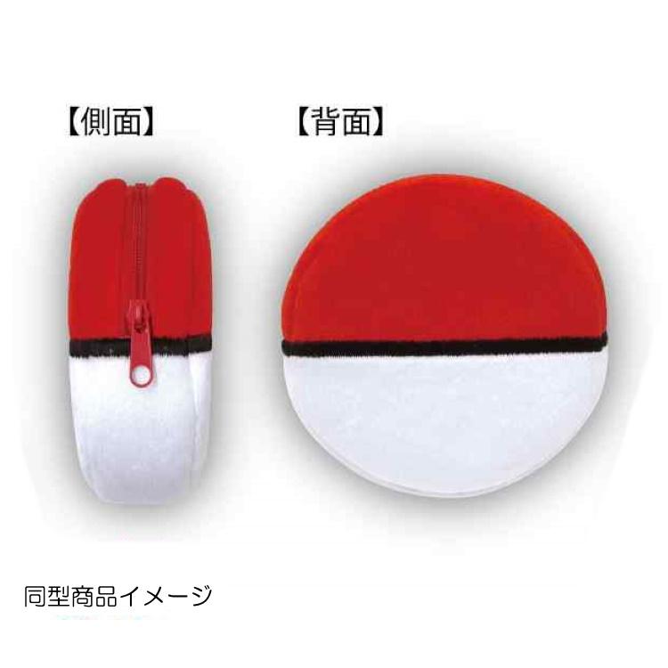 ポケットモンスター モンスターボールポーチ マスターボール 1532 キャラクター雑貨 ラフラフ 通販 Paypayモール