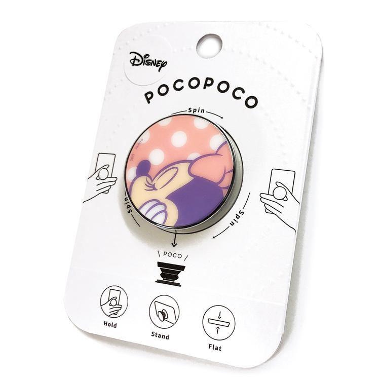 ディズニーミニー ポコポコ キャラクター雑貨 ラフラフ 通販 Paypayモール