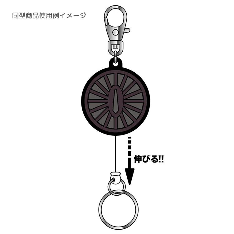 鬼滅の刃 ラバーキーリール 甘露寺 蜜璃 キャラクター雑貨 ラフラフ 通販 Paypayモール