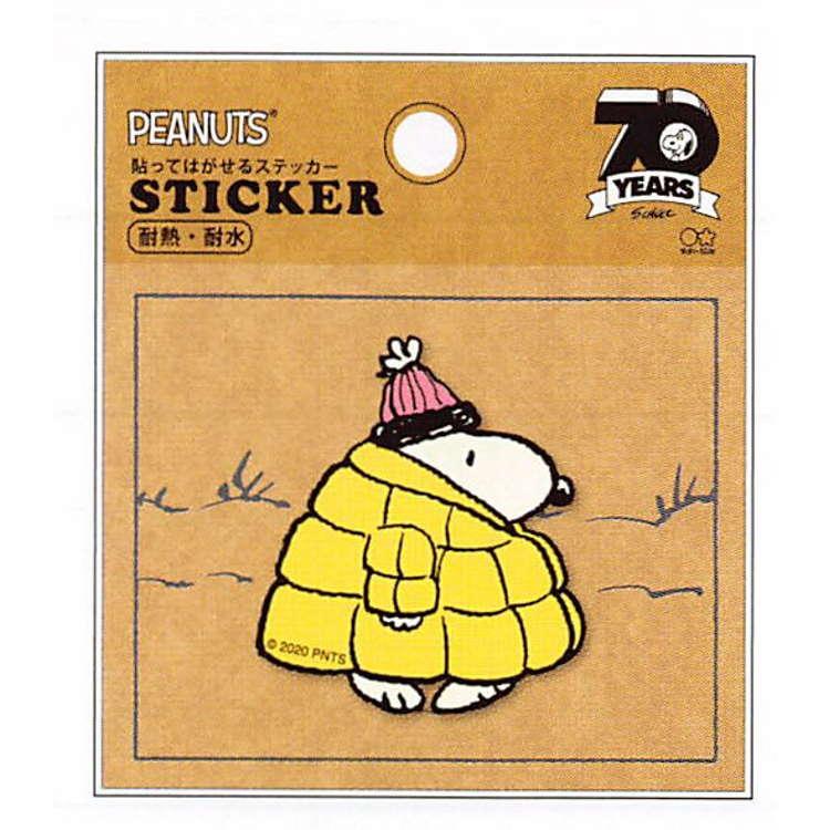 スヌーピー ステッカー ダウン 70周年第2弾 キャラクター雑貨 ラフラフ 通販 Paypayモール