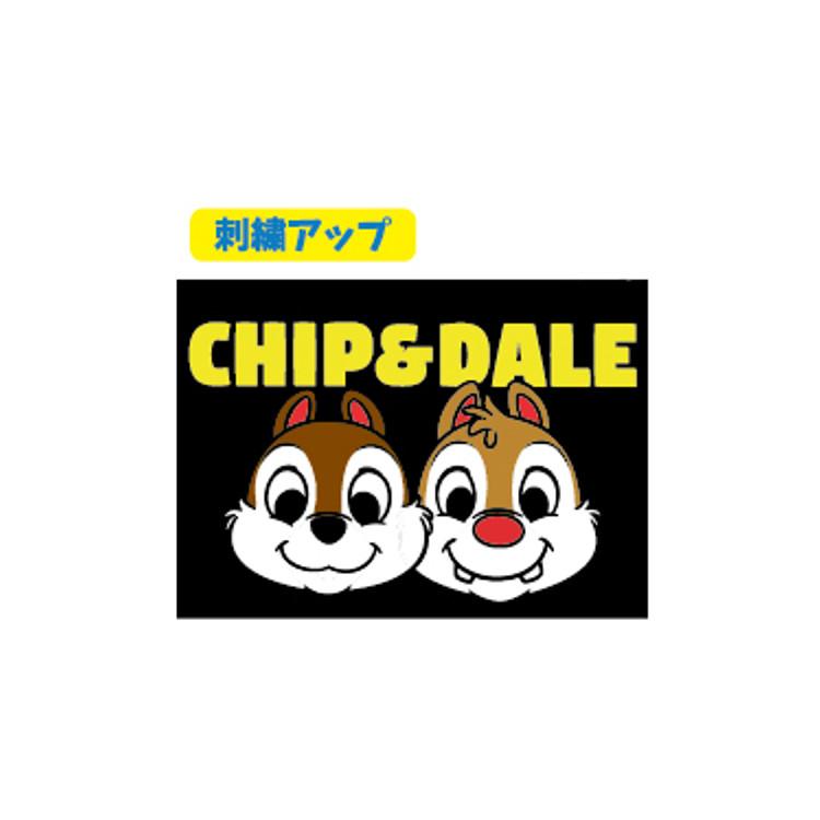 ディズニーチップ デール ネックウォーマー フェイス ウインターアイテム キャラクター雑貨 ラフラフ 通販 Paypayモール