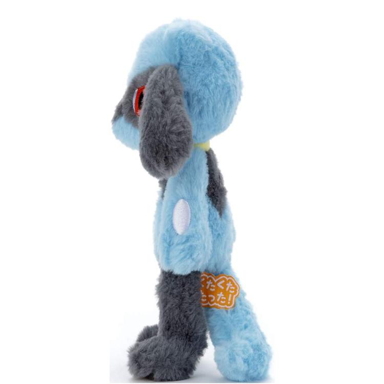 ポケットモンスター くたくたたった ぬいぐるみs リオル キャラクター雑貨 ラフラフ 通販 Paypayモール