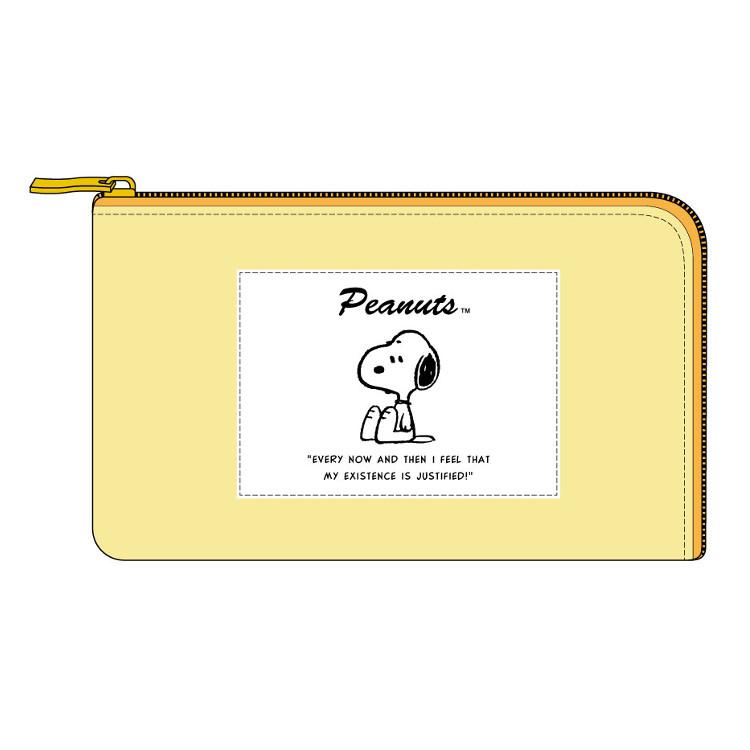 スヌーピー マルチポーチ Snoopy 3287 キャラクター雑貨 ラフラフ 通販 Paypayモール