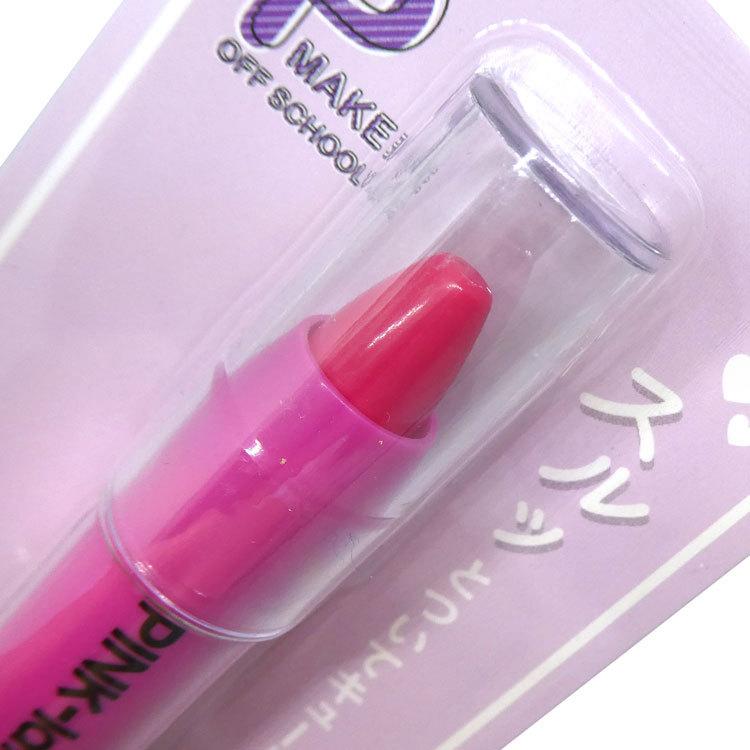 Pink Latte リップクレヨン 002 ピンクラテ セール ラッピング不可 キャラクター雑貨 ラフラフ 通販 Paypayモール