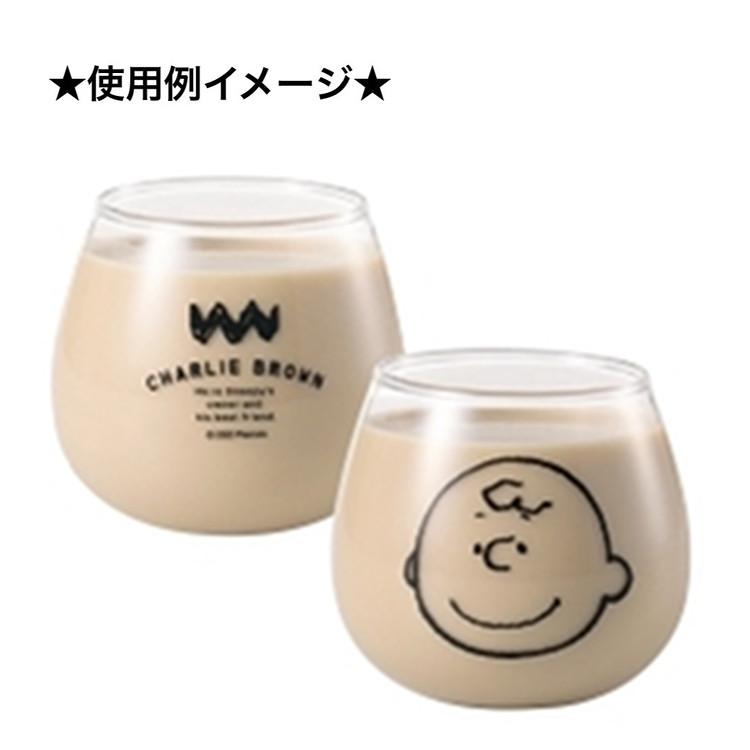 スヌーピー ゆらゆらタンブラー チャーリー ブラウン フェイス キャラクター雑貨 ラフラフ 通販 Paypayモール