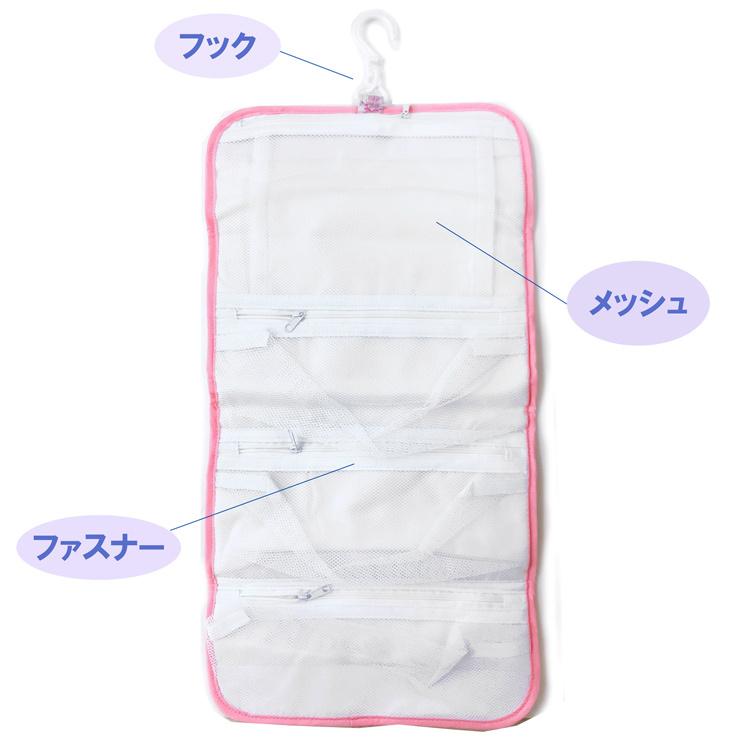 たけいみき ロール収納ケース プティエトワール キャラクター雑貨 ラフラフ 通販 Paypayモール