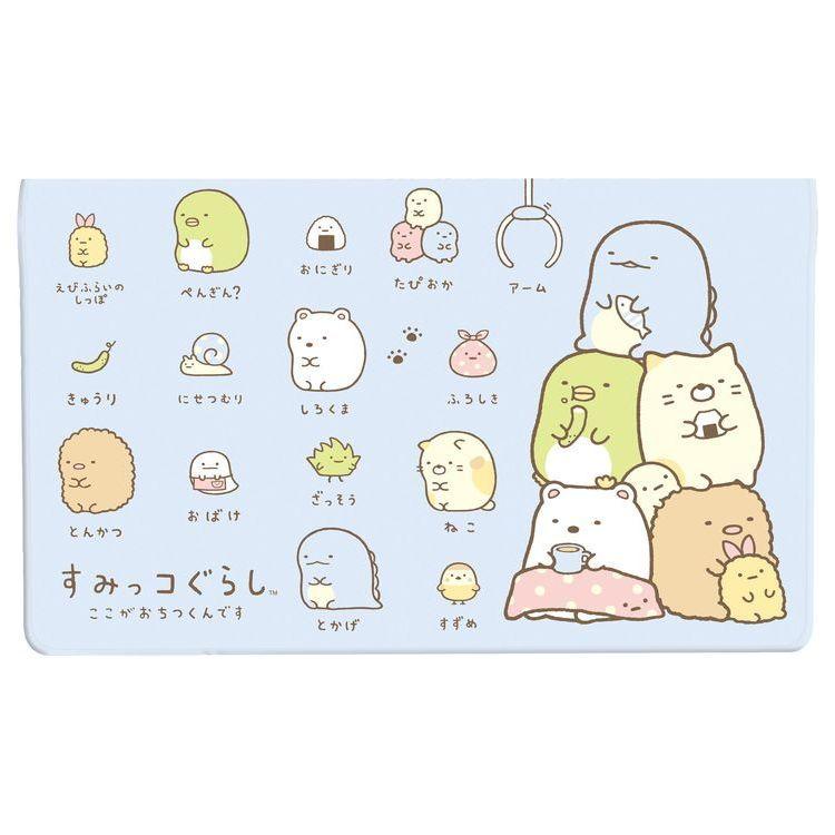 すみっコぐらし 通帳カバー Bk キャラクター雑貨 ラフラフ 通販 Paypayモール