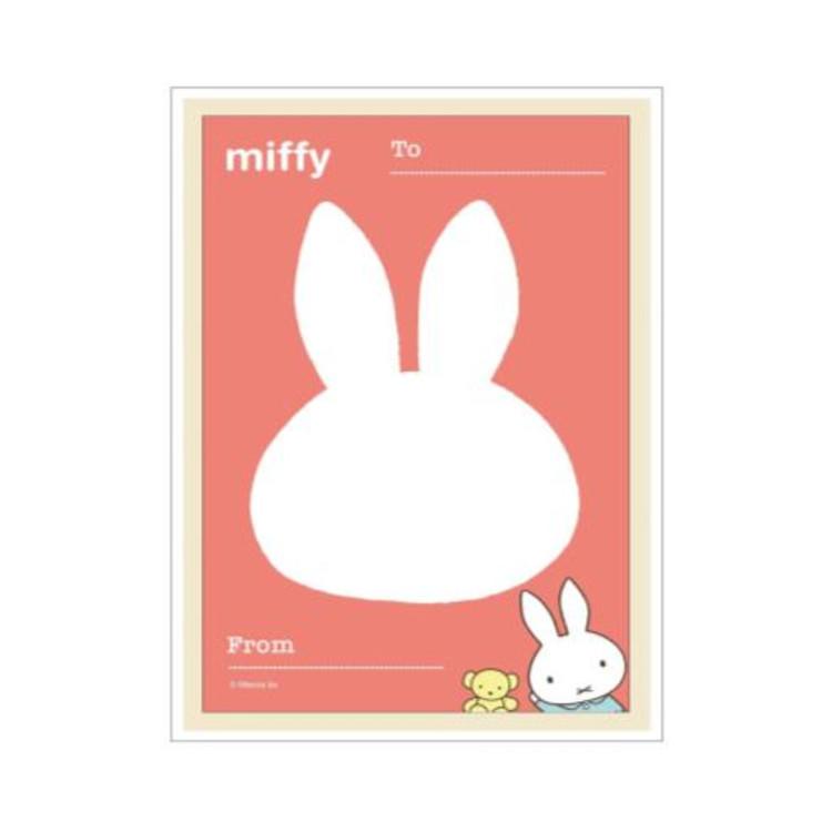 ミッフィー 便箋 A Jj18eb230a キャラクター雑貨 ラフラフ 通販 Yahoo ショッピング