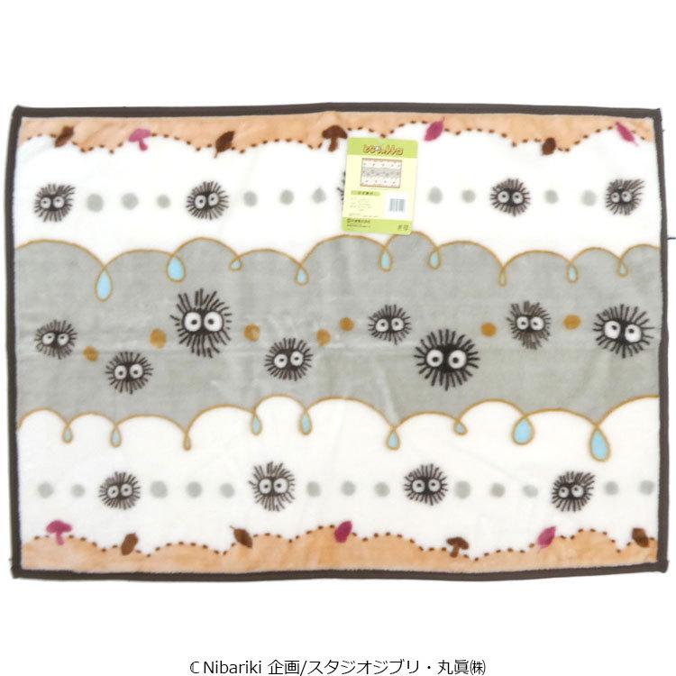 スタジオジブリ となりのトトロ ポリエステルマイヤーひざ掛け
