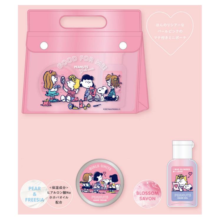 スヌーピー ポーチギフト ギフト商品 3355 キャラクター雑貨 ラフラフ 通販 Paypayモール