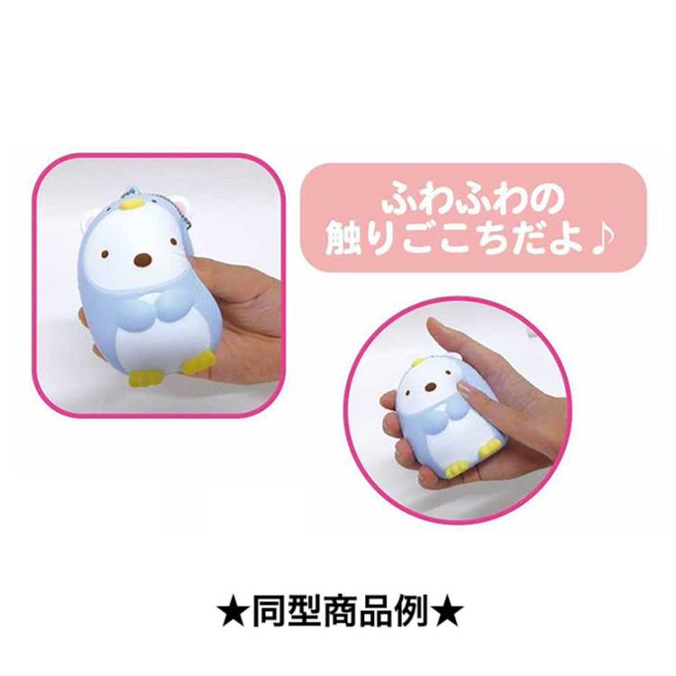すみっコぐらし スクイーズ ぺんぎん 本物 5102 キャラクター雑貨 ラフラフ 通販 Paypayモール