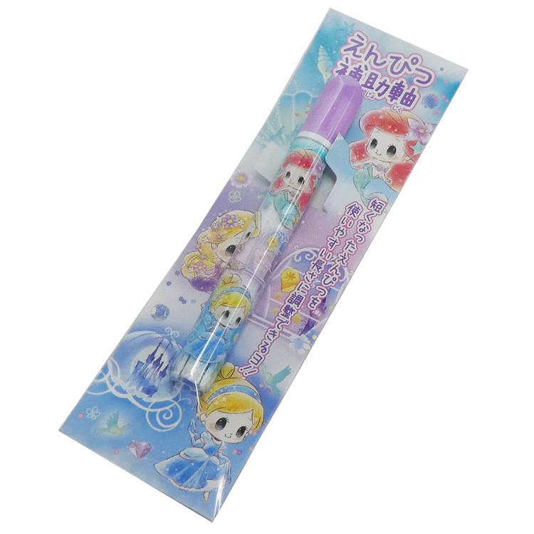ディズニープリンセス えんぴつ補助軸 新学期 キャラクター雑貨 ラフラフ 通販 Paypayモール
