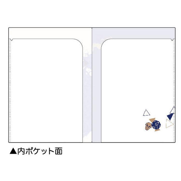 ディズニーツイステッドワンダーランド Wポケットクリアファイル イグニハイド ストーリーカラーズ第2弾 セール ラッピング不可 キャラクター雑貨 ラフラフ 通販 Paypayモール