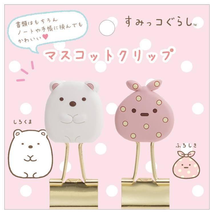 市場 すみっコぐらし しろくま ピタっこ傘ホルダー とんかつ メール便可 ぺんぎん