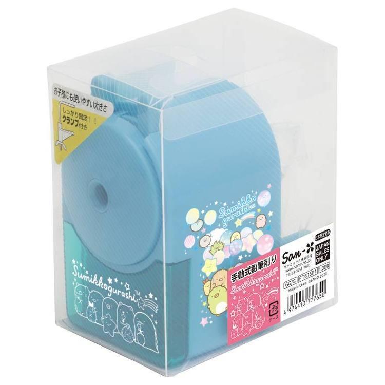 虹 オーストラリア人 経験者 すみっこ ぐらし 鉛筆 削り 電動 ピース 前奏曲 かかわらず