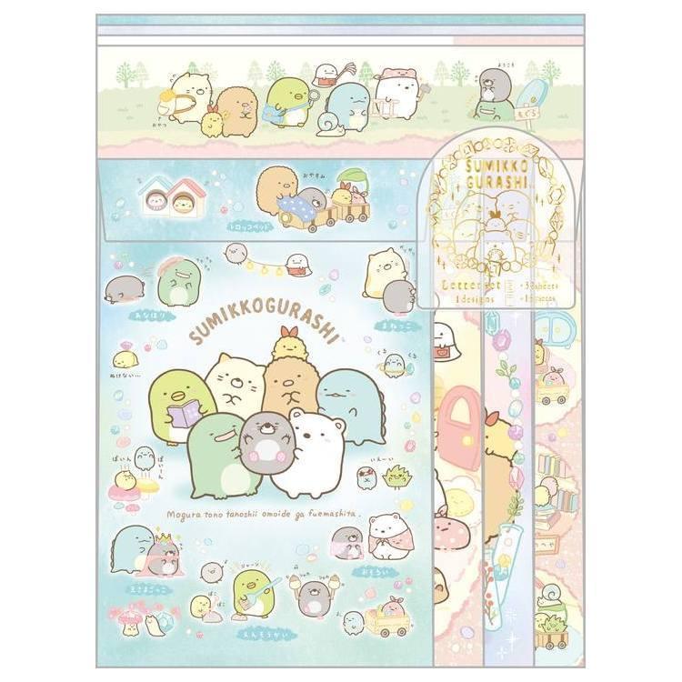 すみっコぐらし レターセット Lh もぐらのおうち Jk04lh キャラクター雑貨 ラフラフ 通販 Yahoo ショッピング