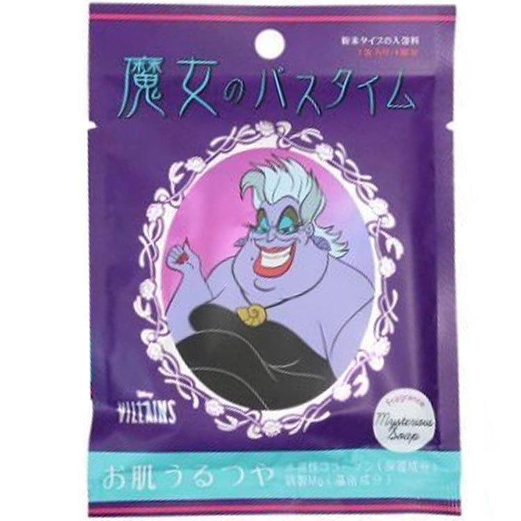 ディズニーヴィランズ Dit 18 03 魔女のバスタイム アースラ ミステリアスソープの香り パープル キャラクター雑貨 ラフラフ 通販 Paypayモール