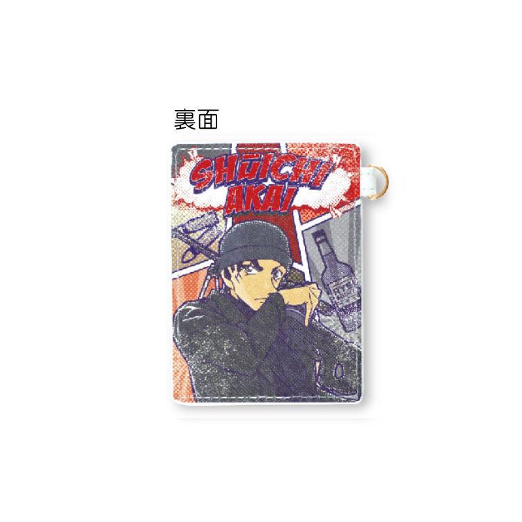 名探偵コナン 合皮パスケース 赤井秀一 キャラクター雑貨 ラフラフ 通販 Paypayモール