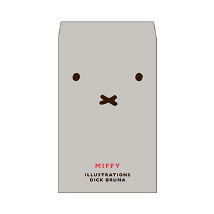 ミッフィー 封筒 10枚入 [045311] : キャラクター雑貨 ラフラフ - 通販