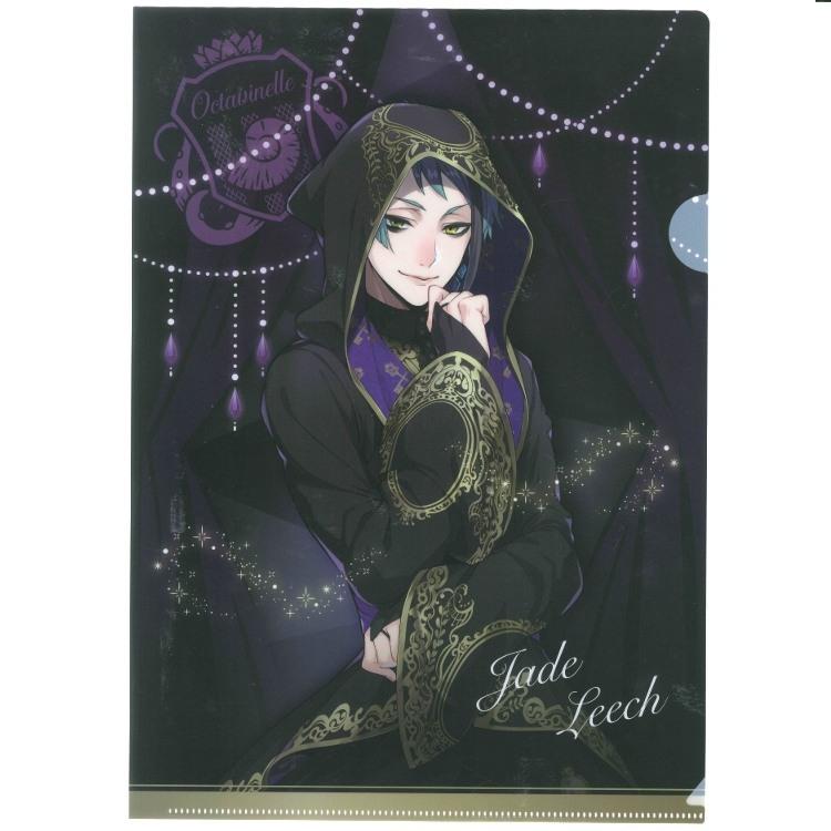 ディズニーツイステッドワンダーランド クリアファイル ジェイド リーチ 式典服 セール ラッピング不可 キャラクター雑貨 ラフラフ 通販 Paypayモール