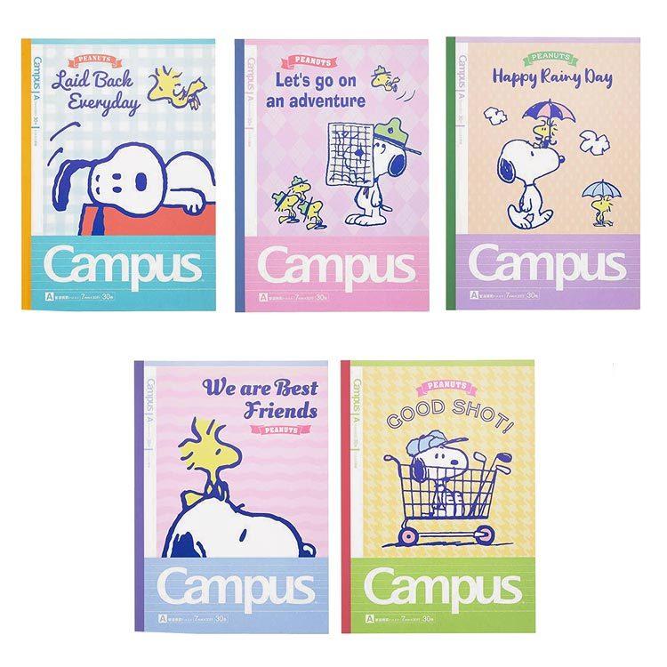 キャラクター雑貨 ラフラフスヌーピー キャンパスノートドットa罫5冊パック 経典