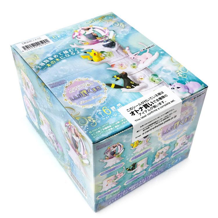 1box 6個入り ポケットモンスター あつめて かさねて ポケモンの森6 しんぴ輝く場所 Jl5991 Box キャラクター雑貨 ラフラフ 通販 Yahoo ショッピング