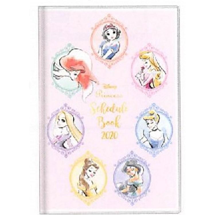 ディズニー画像ランド 驚くばかりディズニー プリンセス 手帳