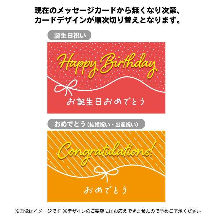 ラッピング】 : キャラクター雑貨 ラフラフ - 通販 - Yahoo