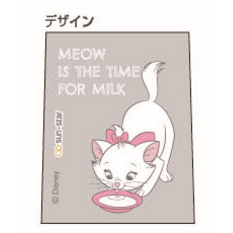 ディズニーおしゃれキャットマリー 鉛筆キャップ ブルー プチパレ キャラクター雑貨 ラフラフ 通販 Paypayモール