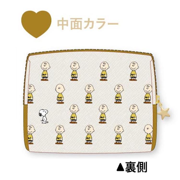 スヌーピー ミニポーチ スヌーピー チャーリーブラウン キャラクター雑貨 ラフラフ 通販 Paypayモール
