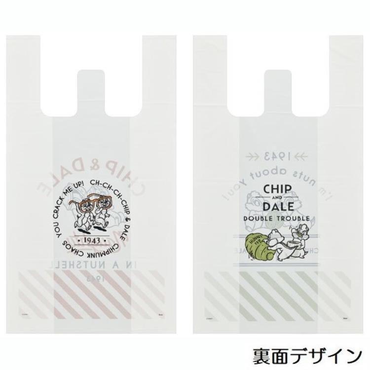 ディズニーチップ デール Rgbh3 持ち手付レジ袋l キャラクター雑貨 ラフラフ 通販 Paypayモール