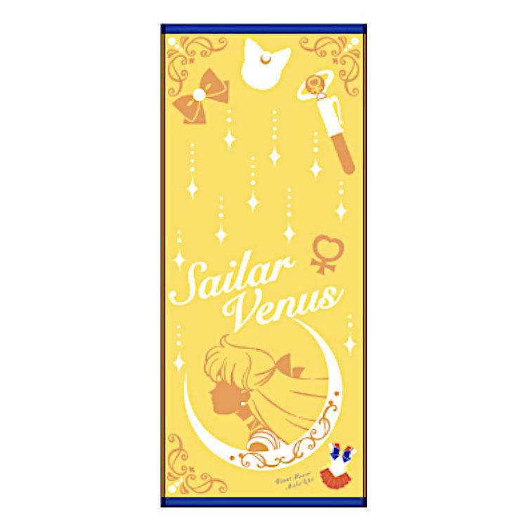 美少女戦士セーラームーン フェイスタオル ヴィーナスコスチューム キャラクター雑貨 ラフラフ 通販 Paypayモール