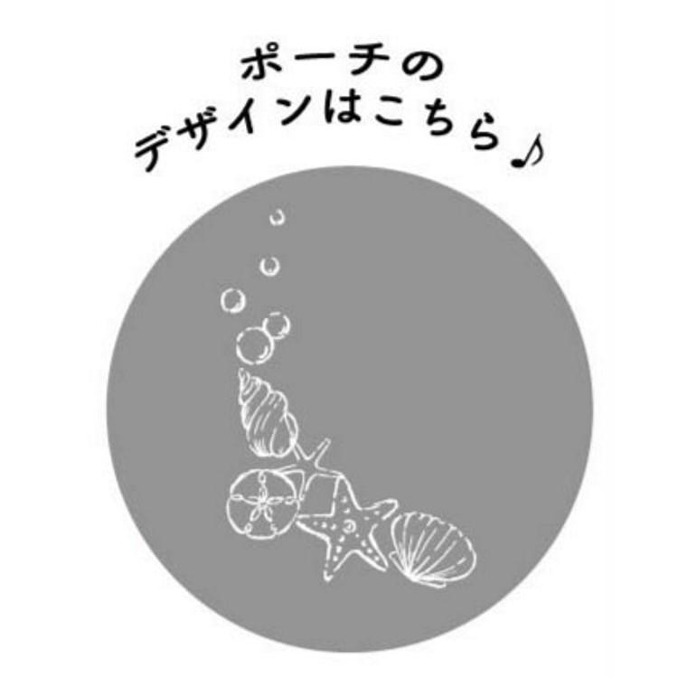 ディズニーリトルマーメイド アイマスクポーチセット 耳栓付き アリエル キャラクター雑貨 ラフラフ 通販 Paypayモール