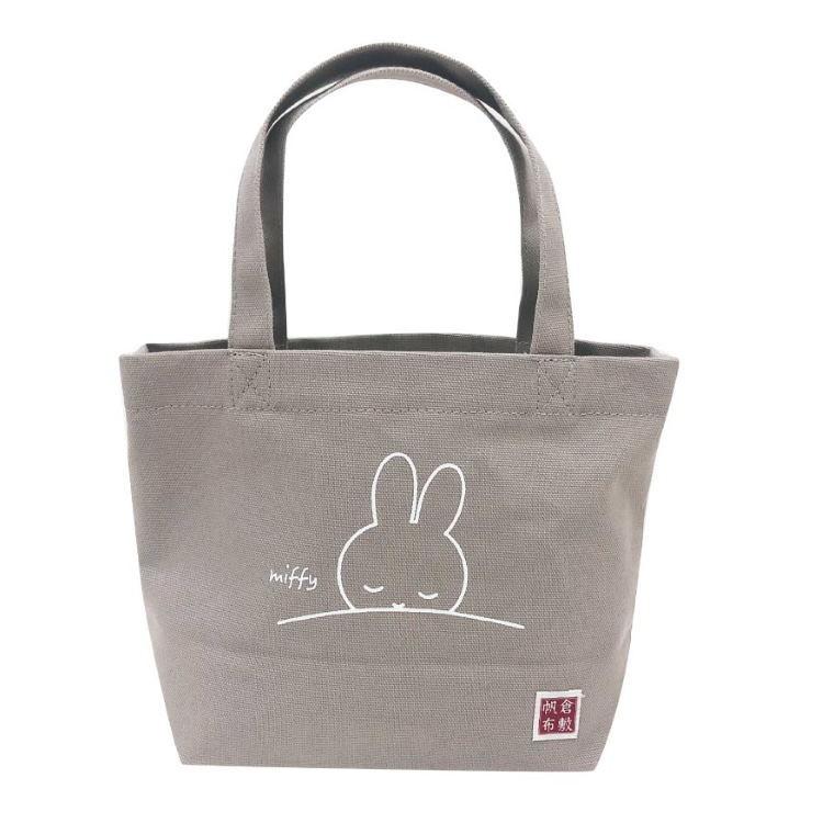ミッフィー 倉敷帆布ミニトートバッグ グレー 179910 キャラクター雑貨 ラフラフ 通販 Paypayモール