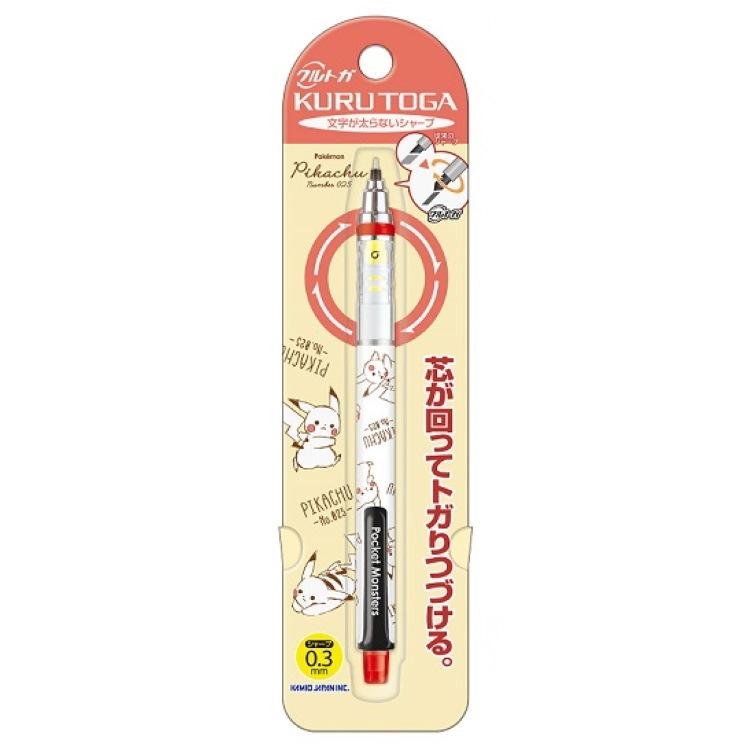 ポケットモンスター クルトガシャープペン0 3mm ピカチュウ チラシ Kc キャラクター雑貨 ラフラフ 通販 Yahoo ショッピング