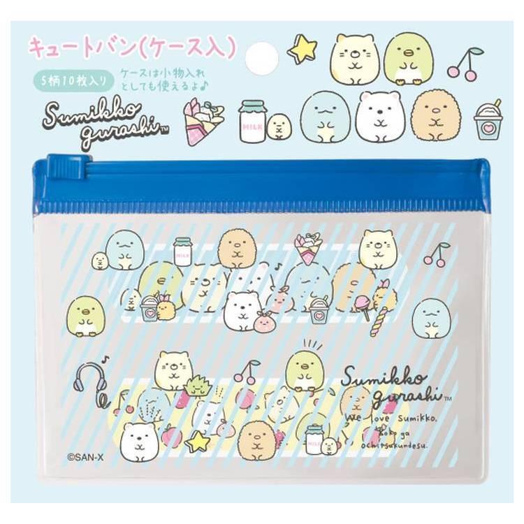 すみっコぐらし 22公式店舗 キュートバン Cb333 ケース入り