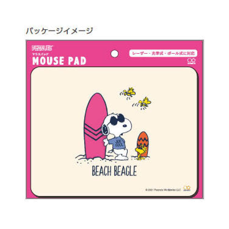 スヌーピー マウスパッド サーフ プレイウィズカラーズ第3弾 キャラクター雑貨 ラフラフ 通販 Paypayモール
