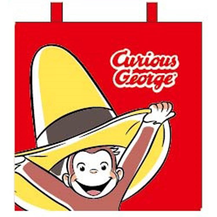 おさるのジョージ カラートート 帽子 80th 1348 Kc23cgap304 キャラクター雑貨 ラフラフ 通販 Yahoo ショッピング