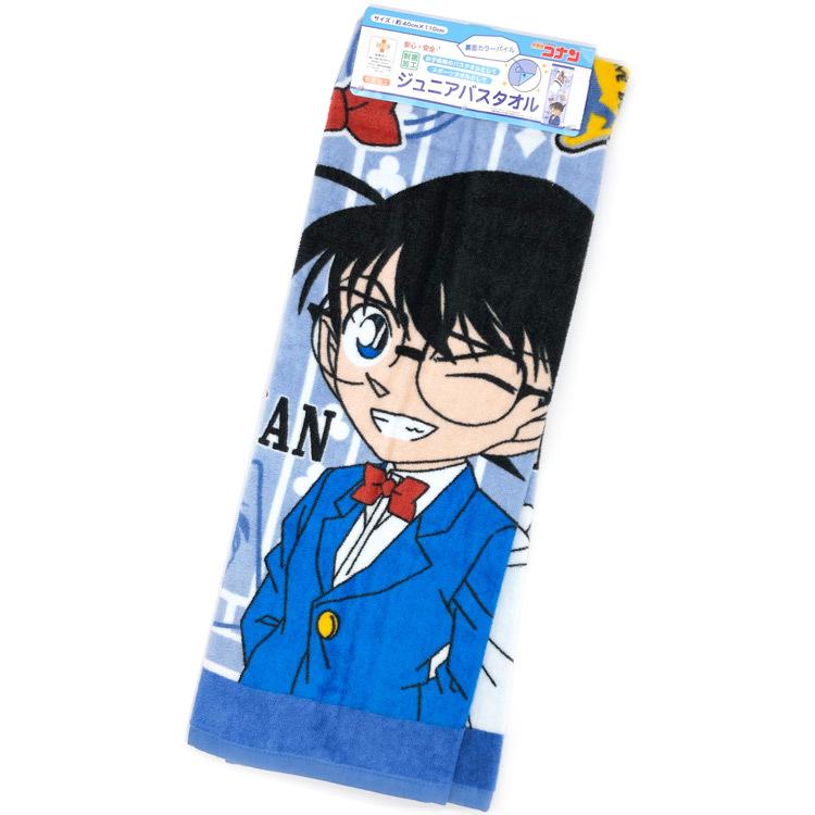 名探偵コナン ジュニアバスタオル 真実はひとつ 7262 Kc キャラクター雑貨 ラフラフ 通販 Yahoo ショッピング
