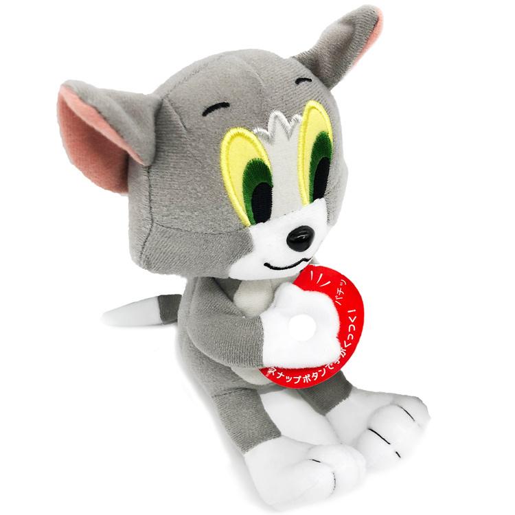 トムとジェリー ぬいぐるみ トム ぎゅっとなかよし キャラクター雑貨 ラフラフ 通販 Paypayモール