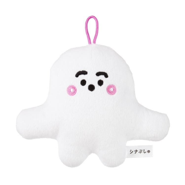 シナぷしゅ あらえるぬいぐるみ ぷしゅぷしゅ : キャラクター雑貨