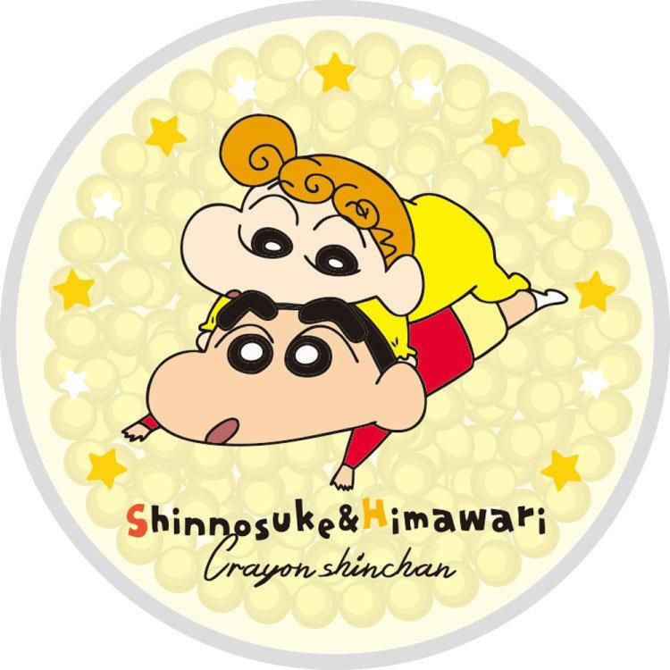 クレヨンしんちゃん キャラビーズ保冷剤 しんのすけ ひまわり サマーアイテム キャラクター雑貨 ラフラフ 通販 Paypayモール