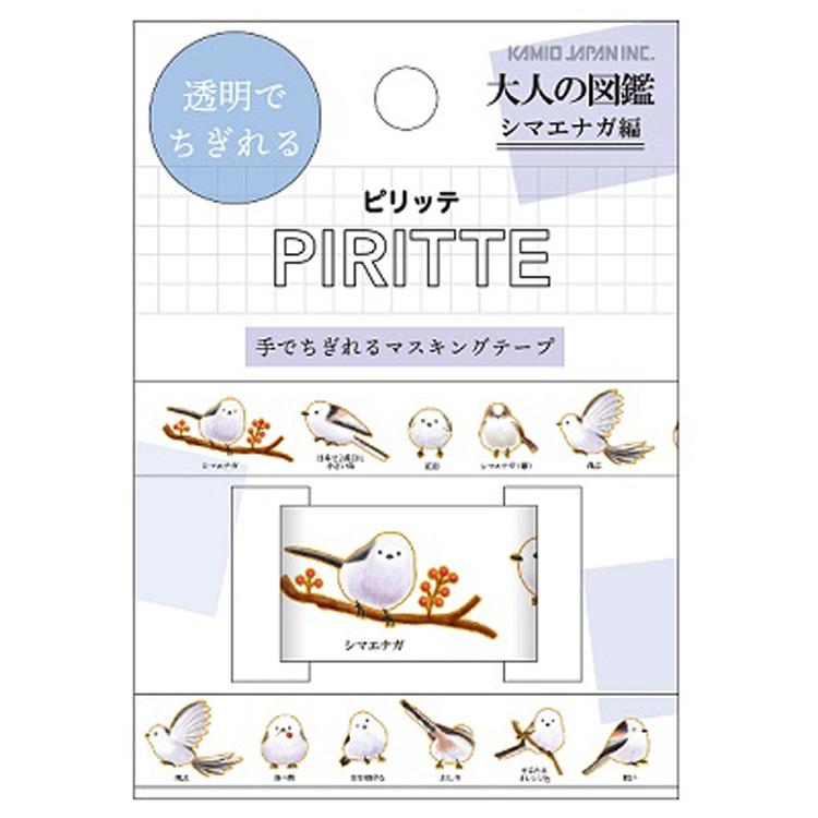 おもしろ文具 ピリッテ シマエナガ Piritte キャラクター雑貨 ラフラフ 通販 Paypayモール