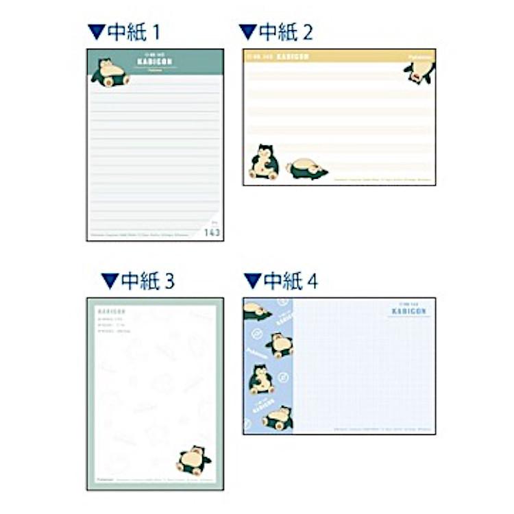 独特な店 ポケットモンスター ポケモンダイカットカバー付メモ カビゴン