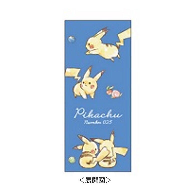 ポケットモンスター ジェットストリーム3色ボールペン 青色 Pikachu Number025 キャラクター雑貨 ラフラフ 通販 Paypayモール
