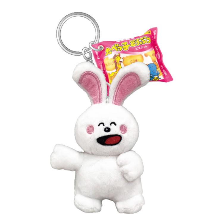 たべっ子どうぶつ ぬいぐるみキーリング うさぎ キャラクター雑貨 ラフラフ 通販 Paypayモール